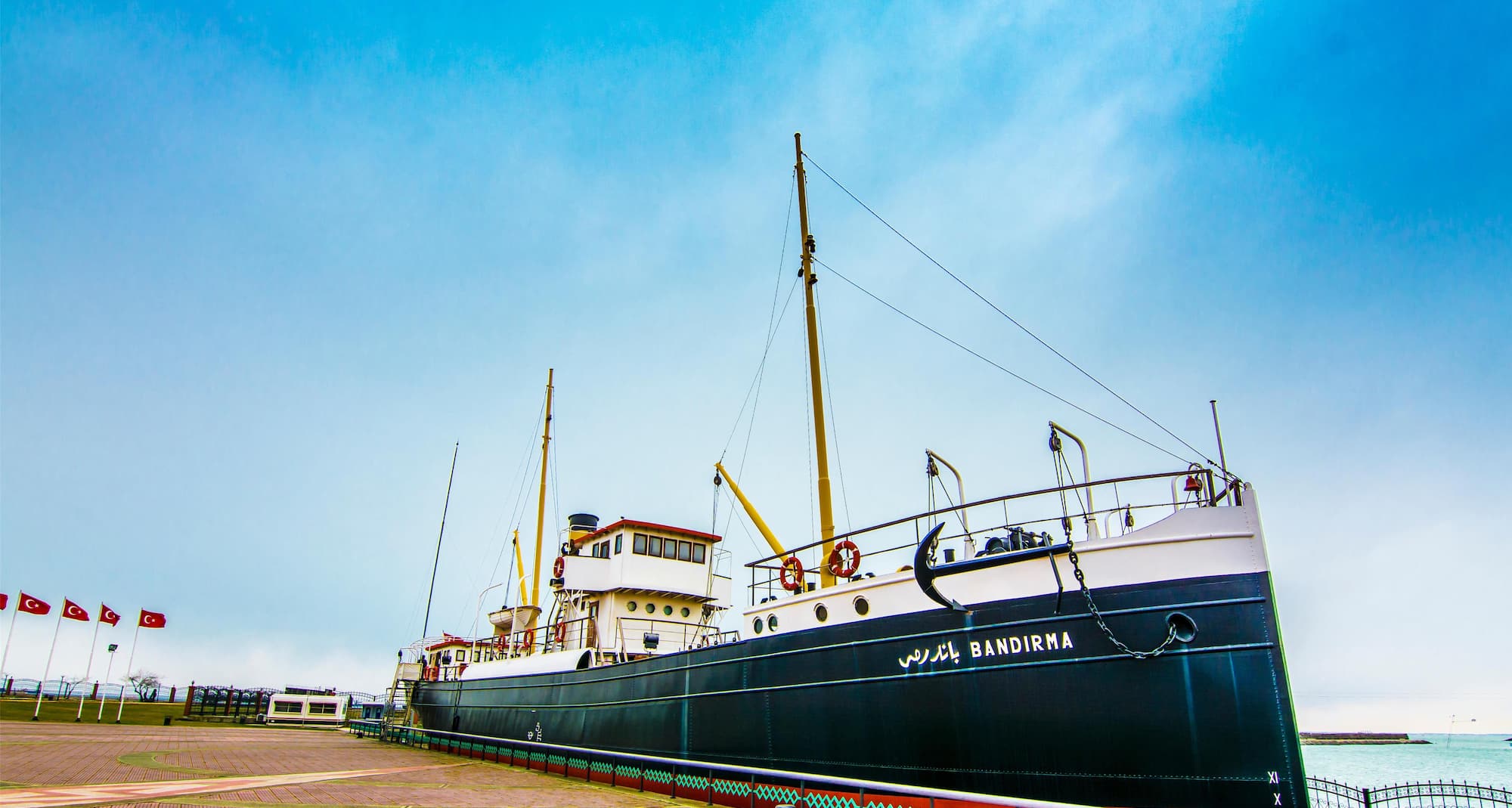 Park Inn by Radisson Samsun - Bandirma