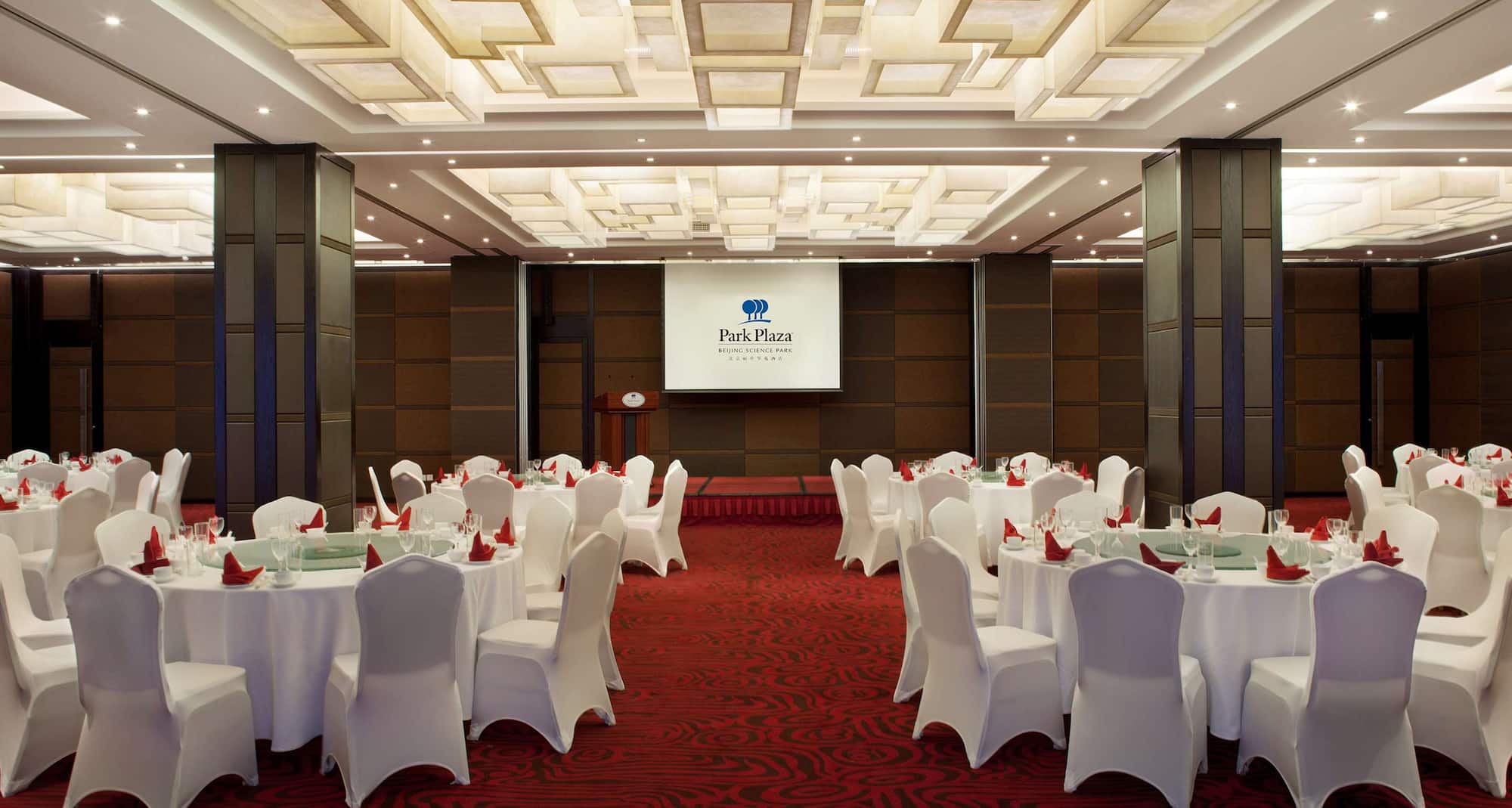 Park Plaza Beijing Science Park - Amber Golden Ballroom