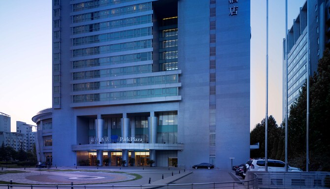 Discover Haidian District Hotels Park Plaza