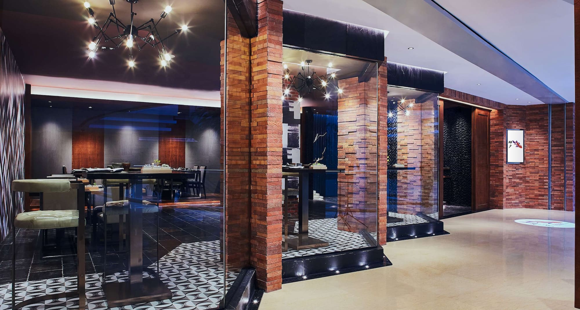 北京丽亭华苑酒店 - 神户日餐厅外观