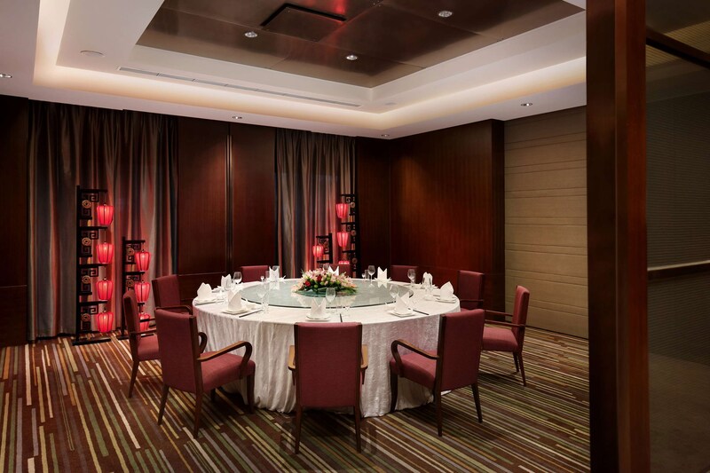 Reserve Wangfujing Event Venues | Park Plaza