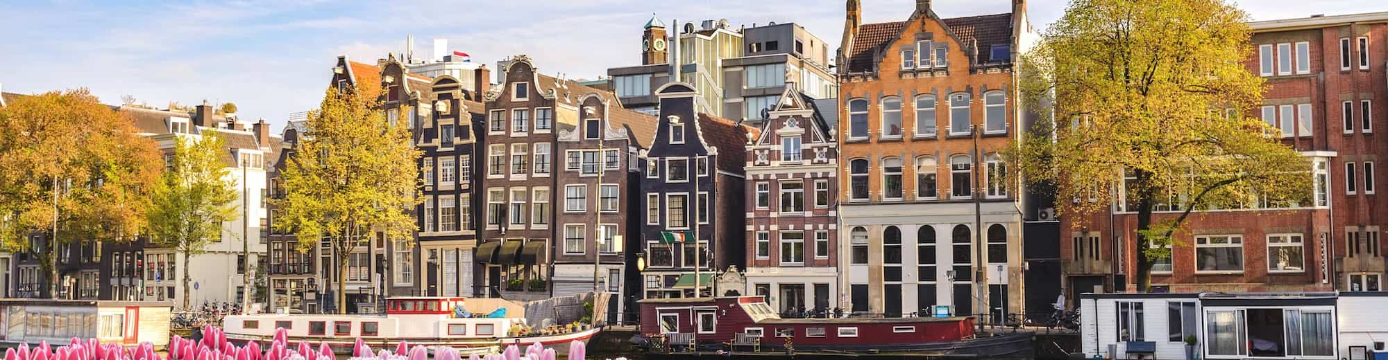 Park Plaza Brand - Amsterdam