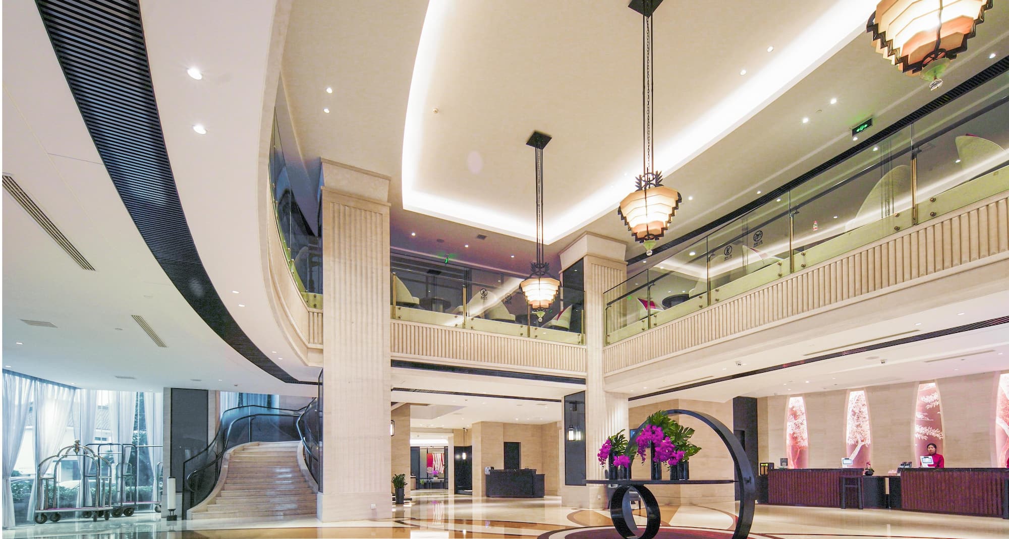 Park Plaza Changzhou - Lobby