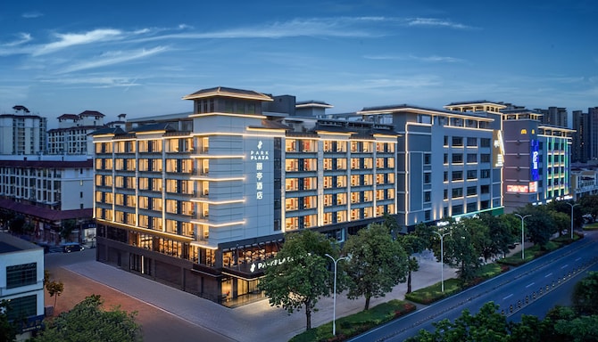 Park Plaza Hainan Qionghai - Set udefra