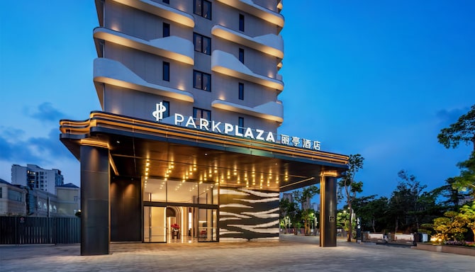 Park Plaza Hainan Wenchang - Вид снаружи