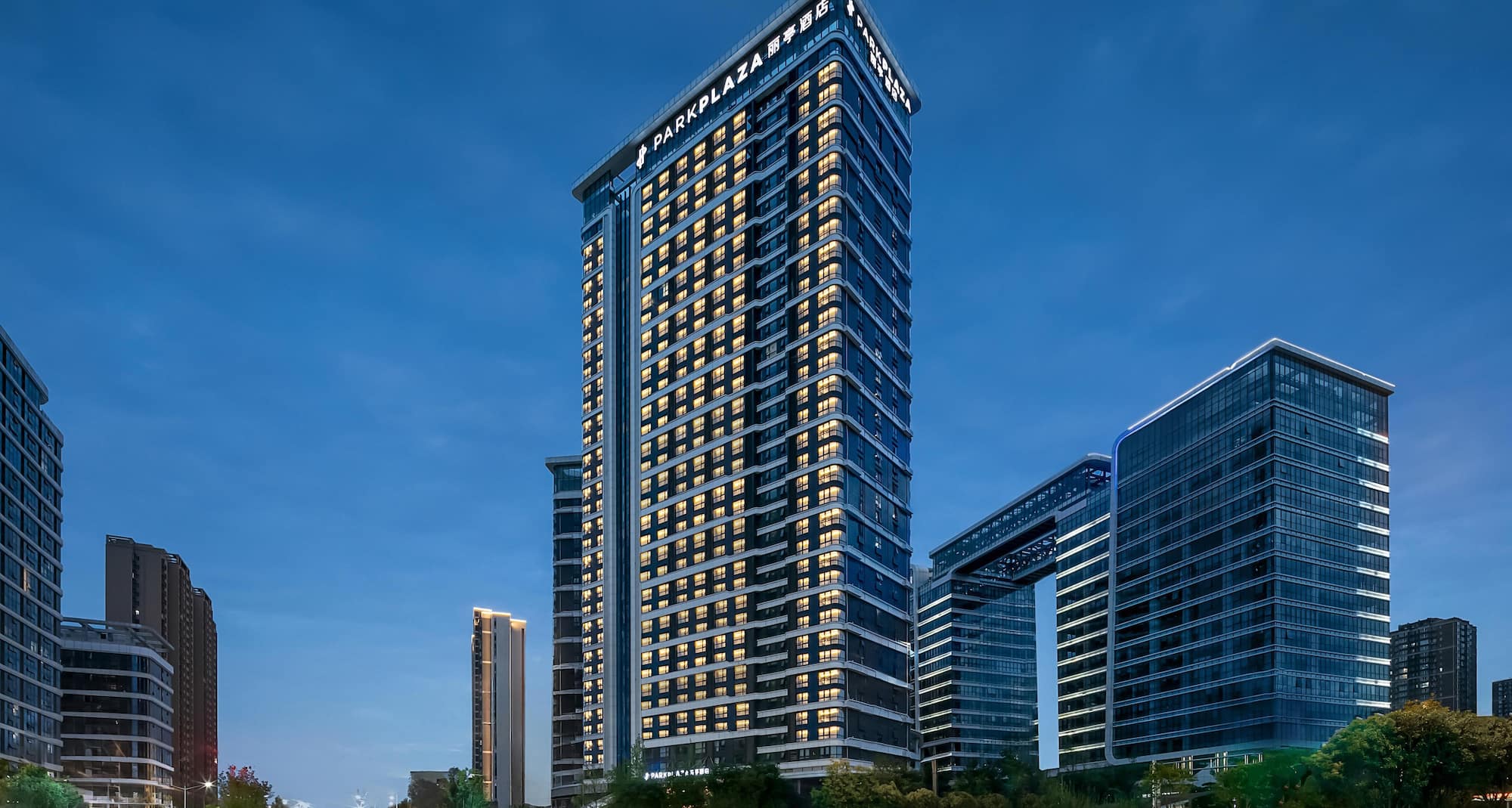 西安北站丽亭酒店 Park Plaza Xi'an North Station - Hotel building