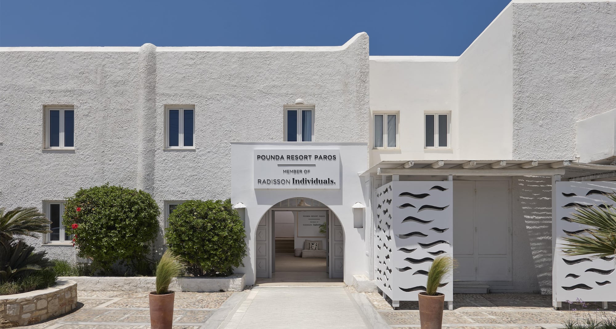 Pounda Resort Paros, a member of Radisson Individuals - Exterior - Entrance