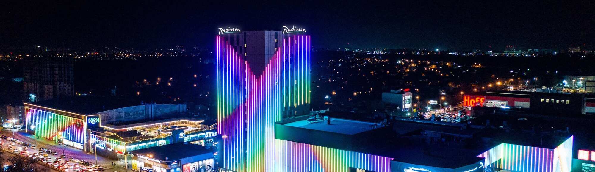 PR - Radisson Hotel Gorizont Rostov-on-Don, Exterior
