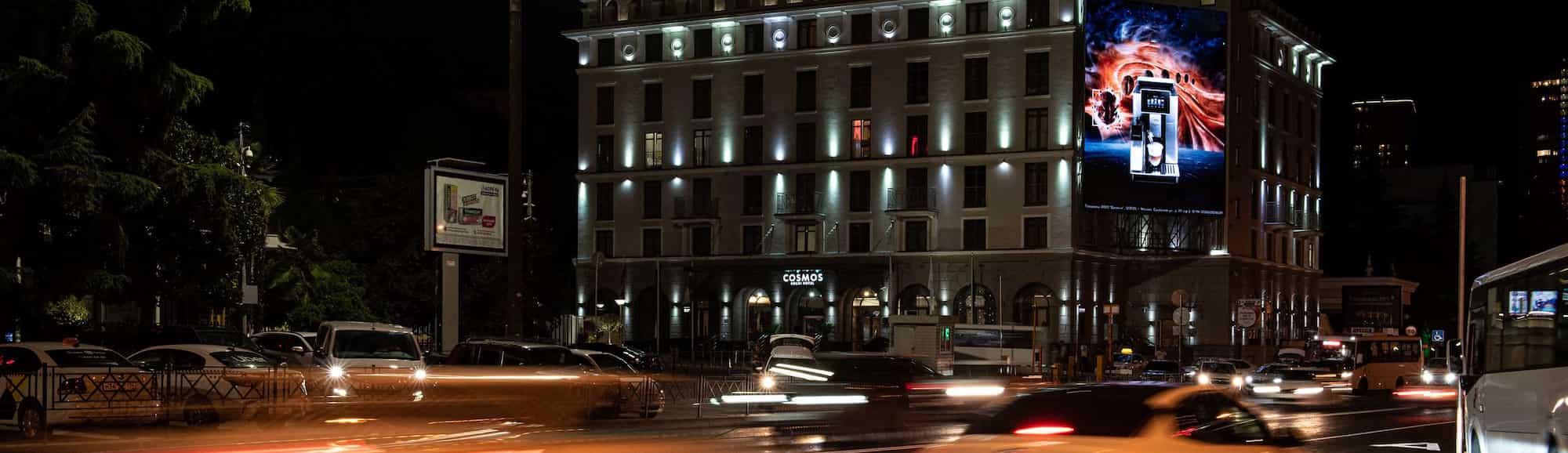 Cosmos Sochi Hotel a member of Radisson Individuals