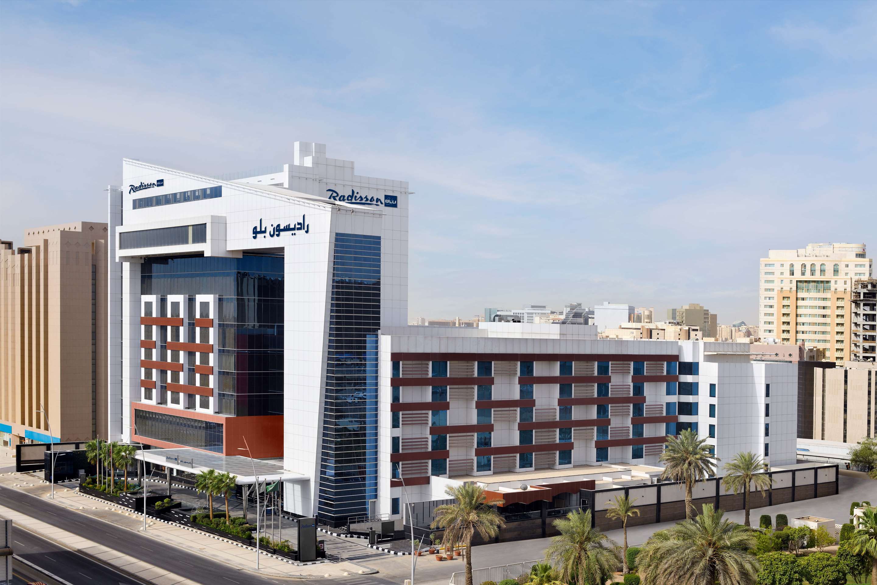 PR - EMEA 2024 - Radisson Blu Hotel amp Convention Center Riyadh Minhal Hotel Exterior during the day