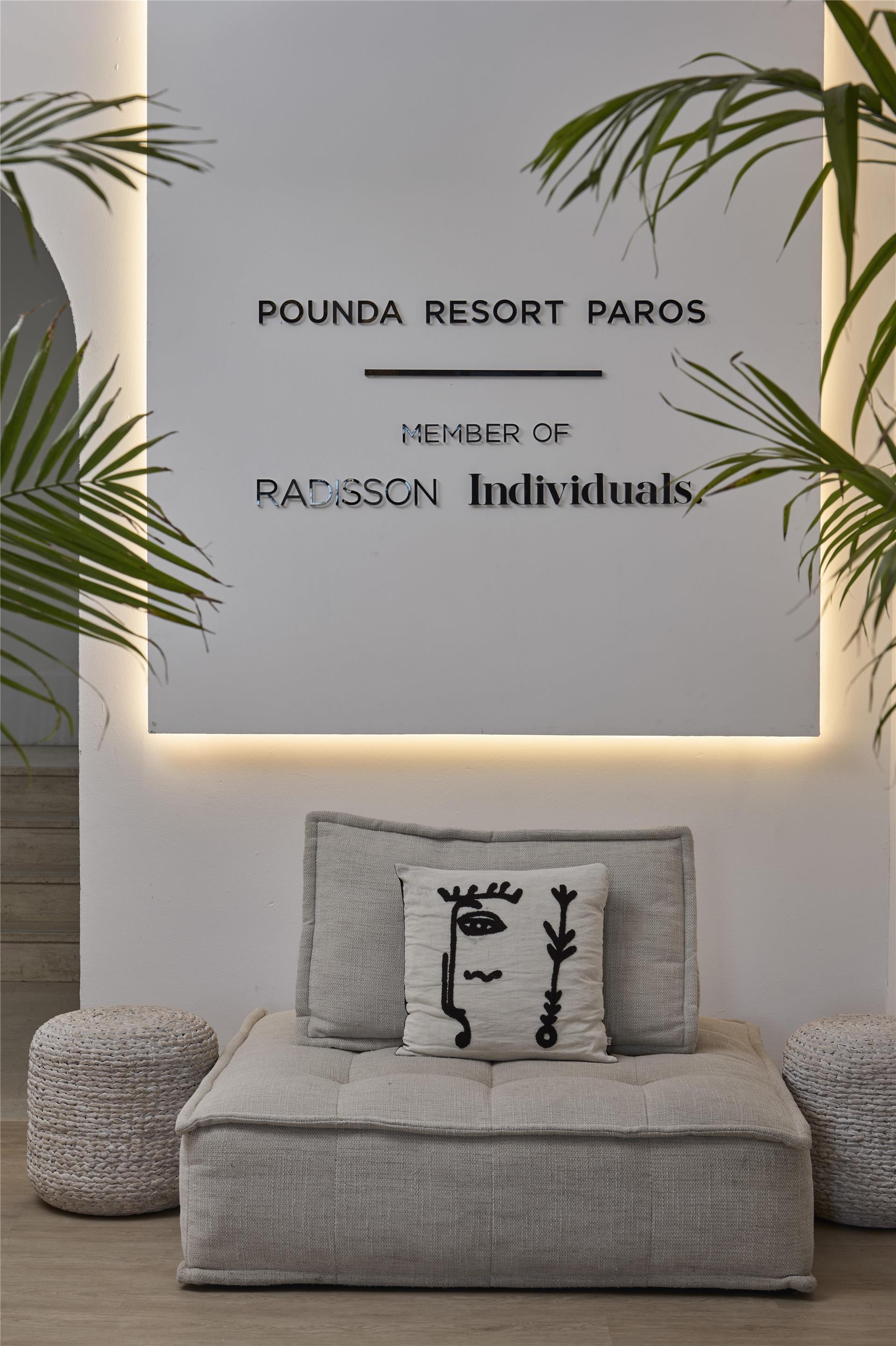PR - EMEA 2026 - Pounda Resort Paros a member of Radisson Individuals lobby