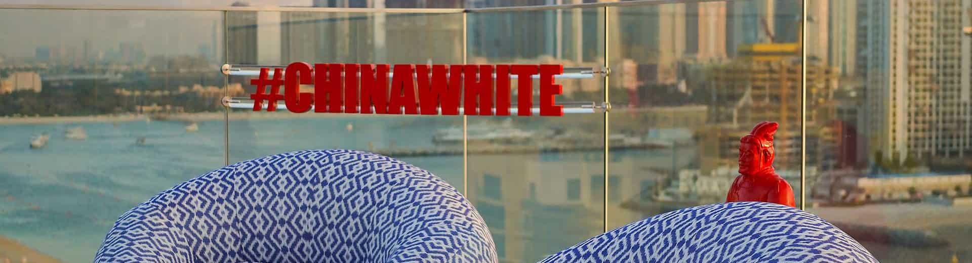 Radisson Beach Resort Palm Jumeirah Dubai - Chinawhite Sky Pool and Bar