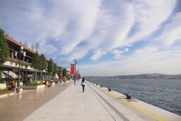 Radisson Blu Bosphorus Hotel, Istanbul - Bosphorus jogging