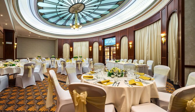Radisson Blu Carlton Hotel, Bratislava - Carlton Hall