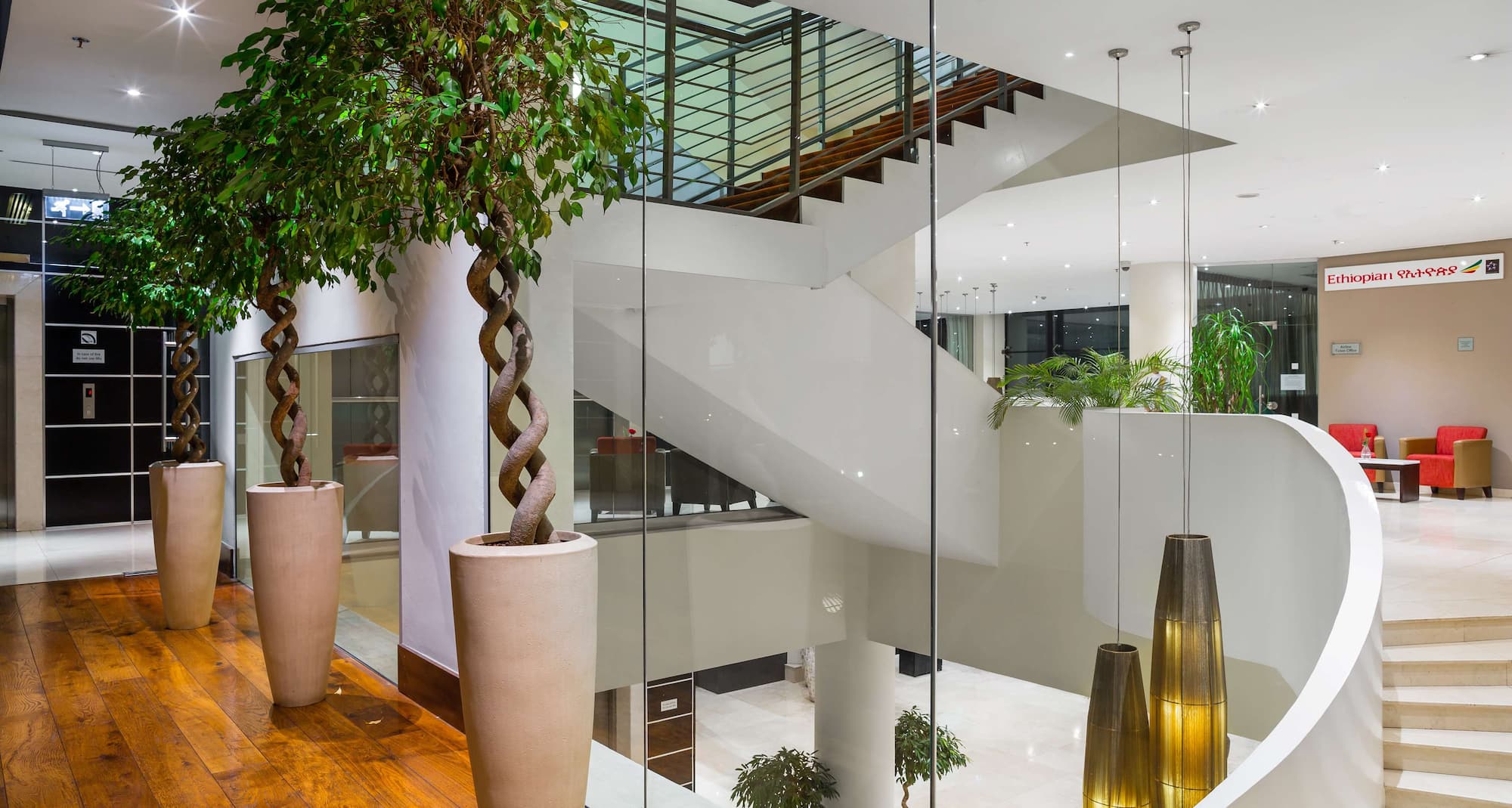 Radisson Blu Hotel, Addis Ababa - Lobby