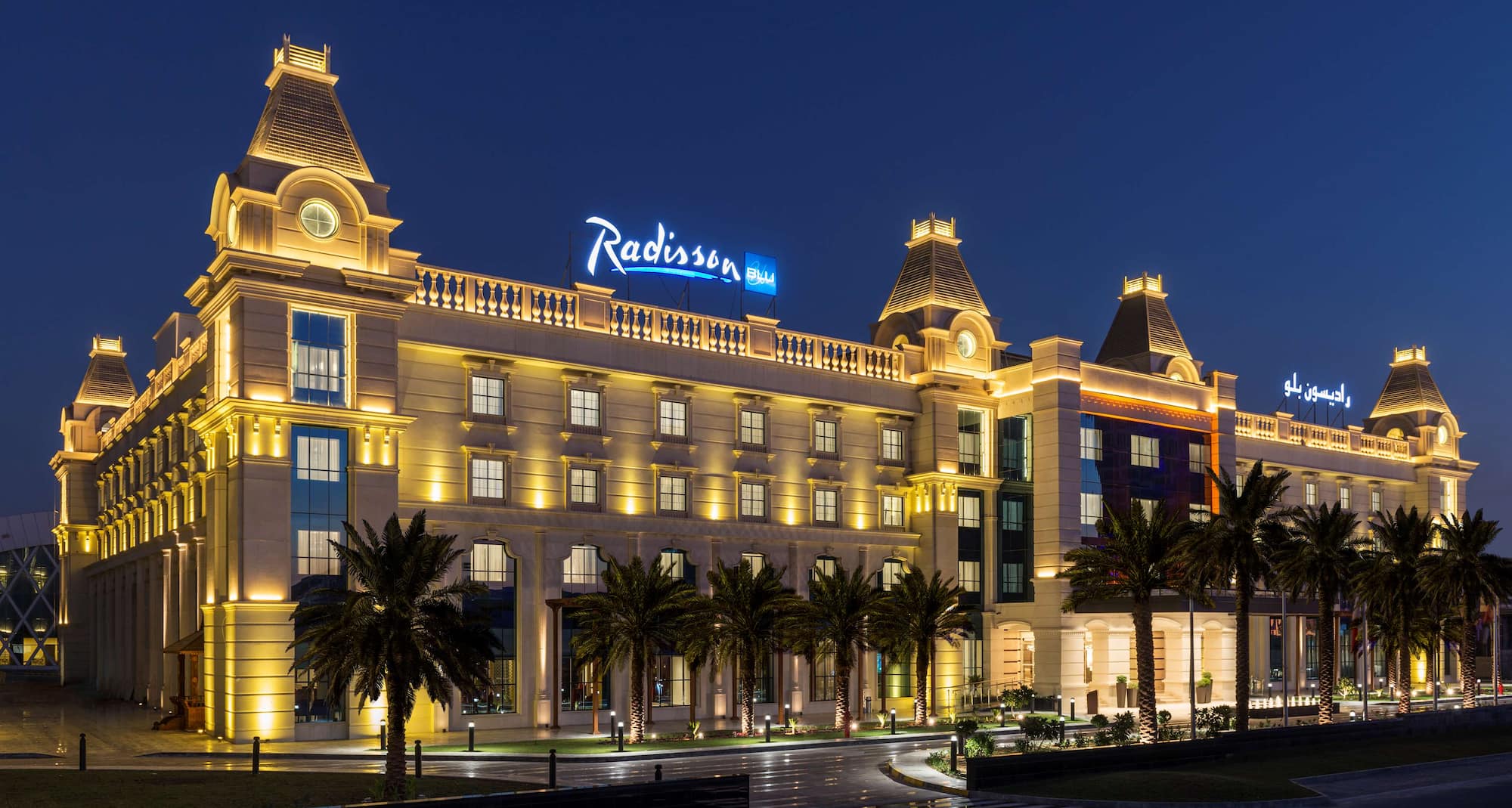 Radisson Blu Hotel, Ajman - Hotel Exterior Night