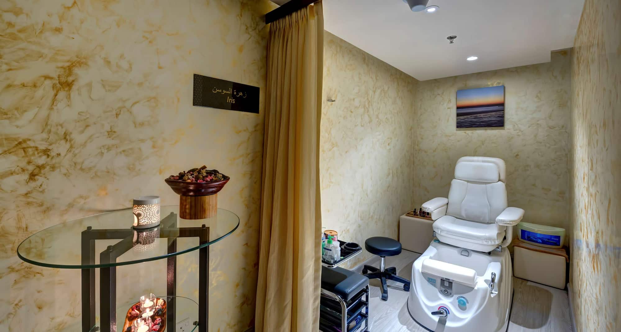 فندق راديسون بلو، عجمان، غرفة علاجات