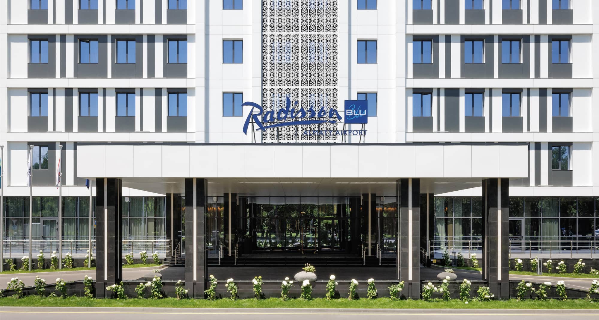 Radisson Blu Hotel, Almaty Airport - Вид снаружи