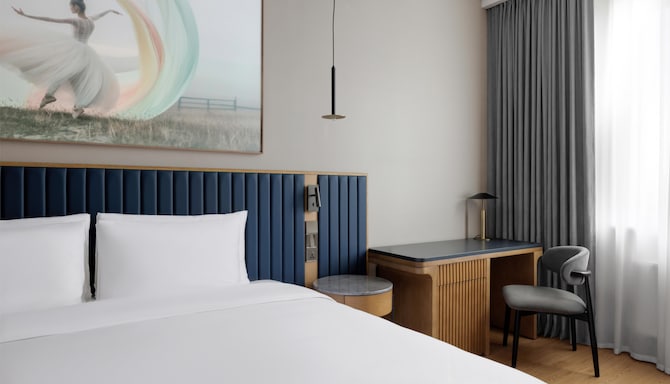 Radisson Blu Hotel, Almaty Airport - Люкс