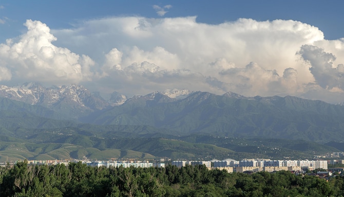 Radisson Blu Hotel, Almaty Airport - Вид из гостевой комнаты