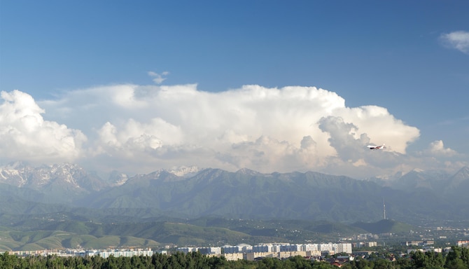 Radisson Blu Hotel, Almaty Airport - Вид из люкса