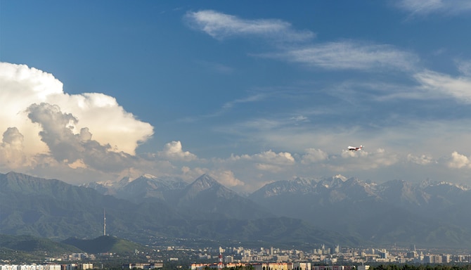 Radisson Blu Hotel, Almaty Airport - Вид из люкса