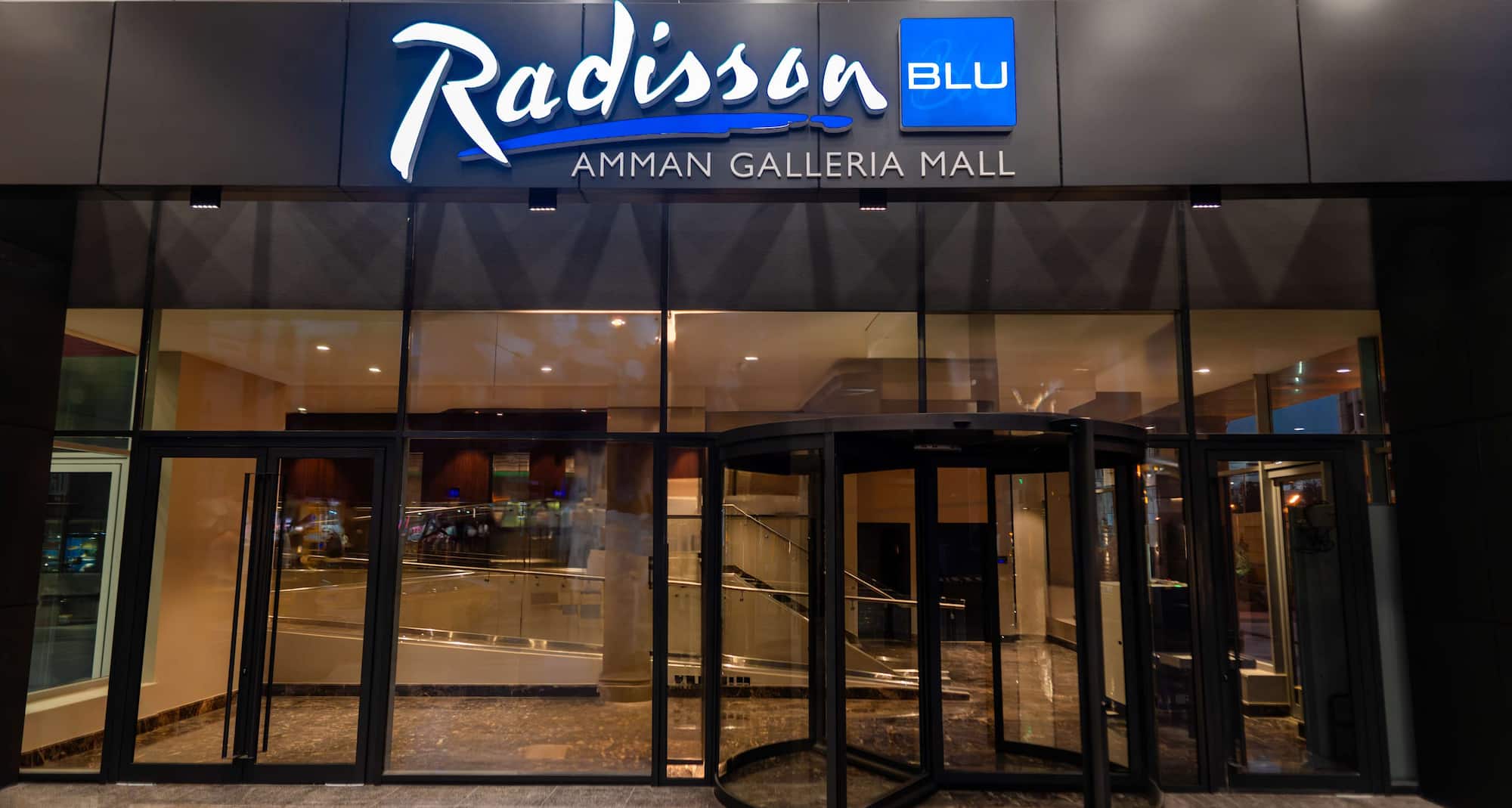 Radisson Blu Hotel, Amman Galleria Mall - Hotel Entrance