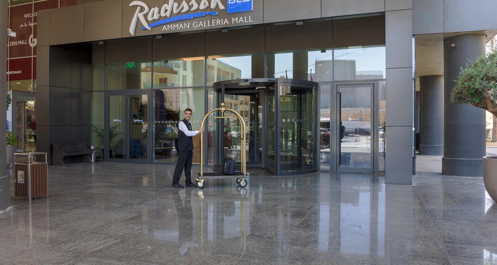 Radisson Blu Hotel, Amman Galleria Mall - Main Entrance