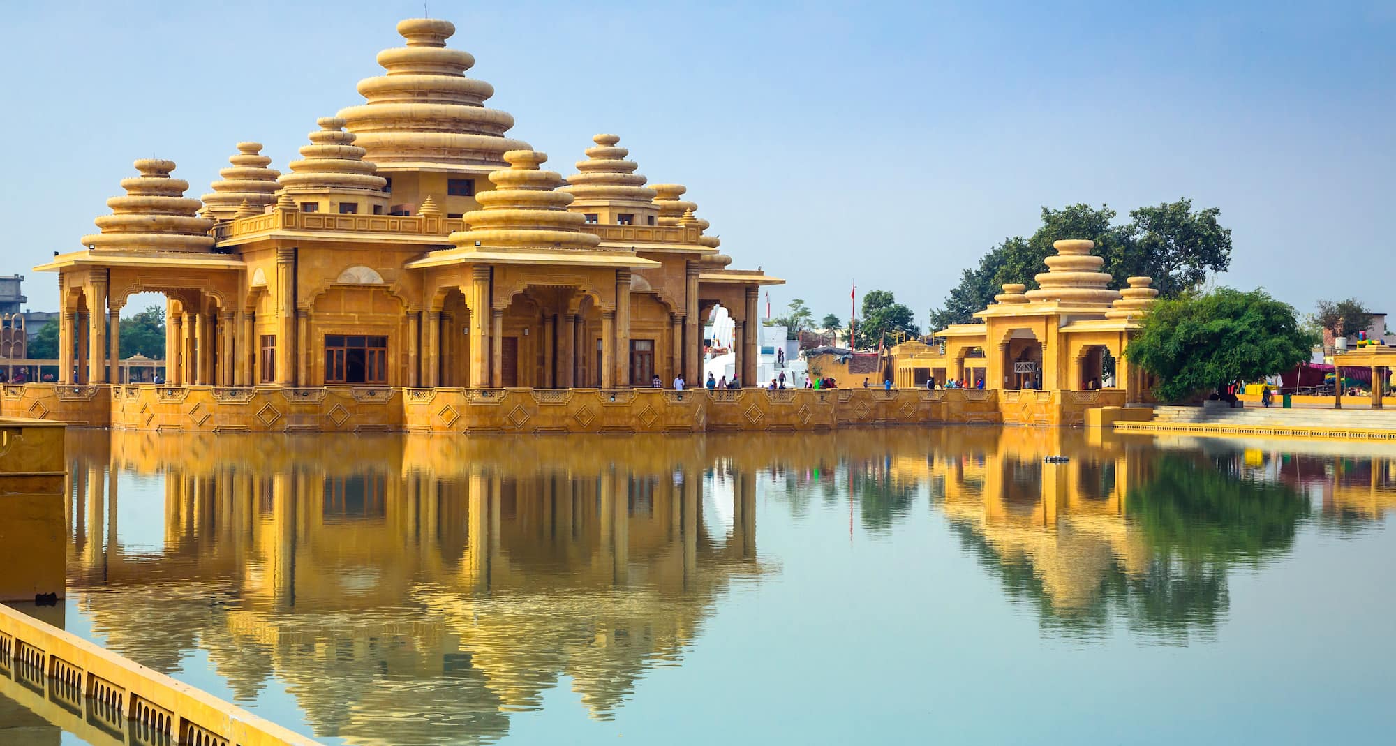 Radisson Blu Hotel, Amritsar - Ram Tirath