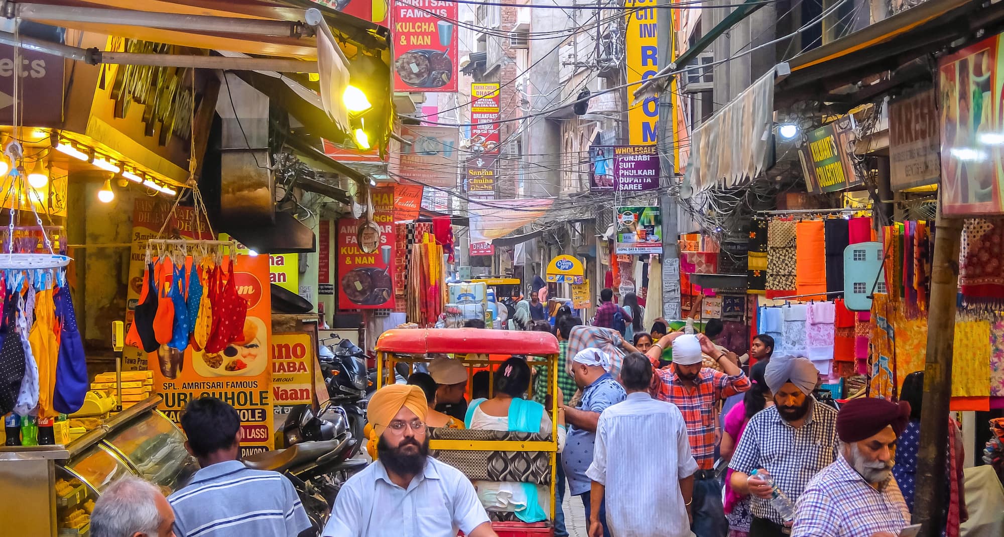 Radisson Blu Hotel, Amritsar - Street