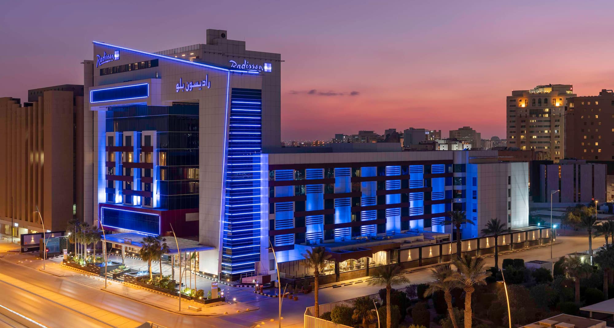 Radisson Blu Hotel and Convention Centre, Riyadh Minhal - Exterior night