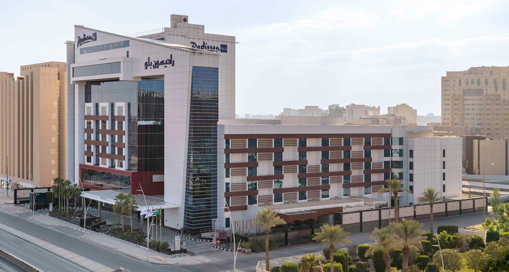 Radisson Blu Hotel and Convention Centre, Riyadh Minhal - Exterior day