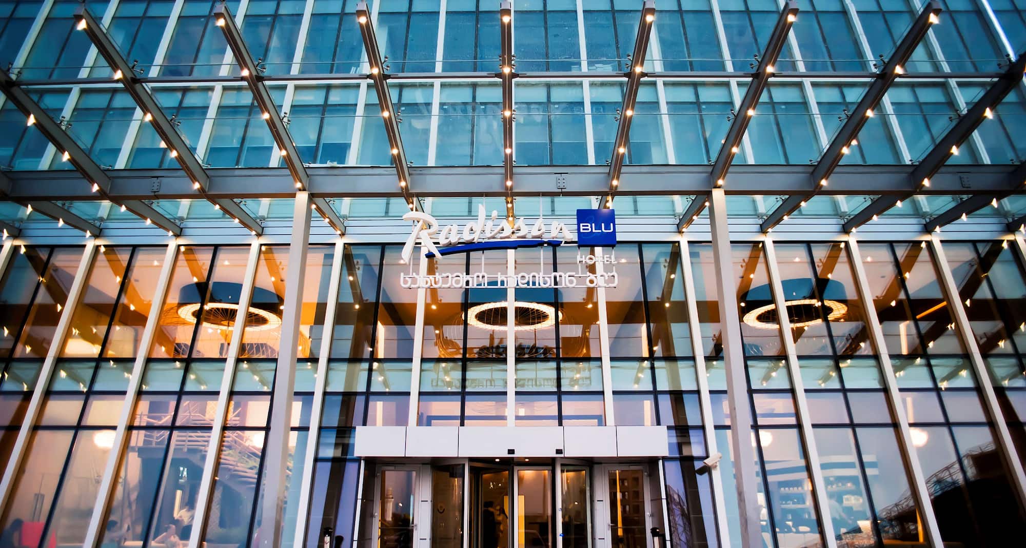 Radisson Blu Hotel, Batumi - Hotel entrance
