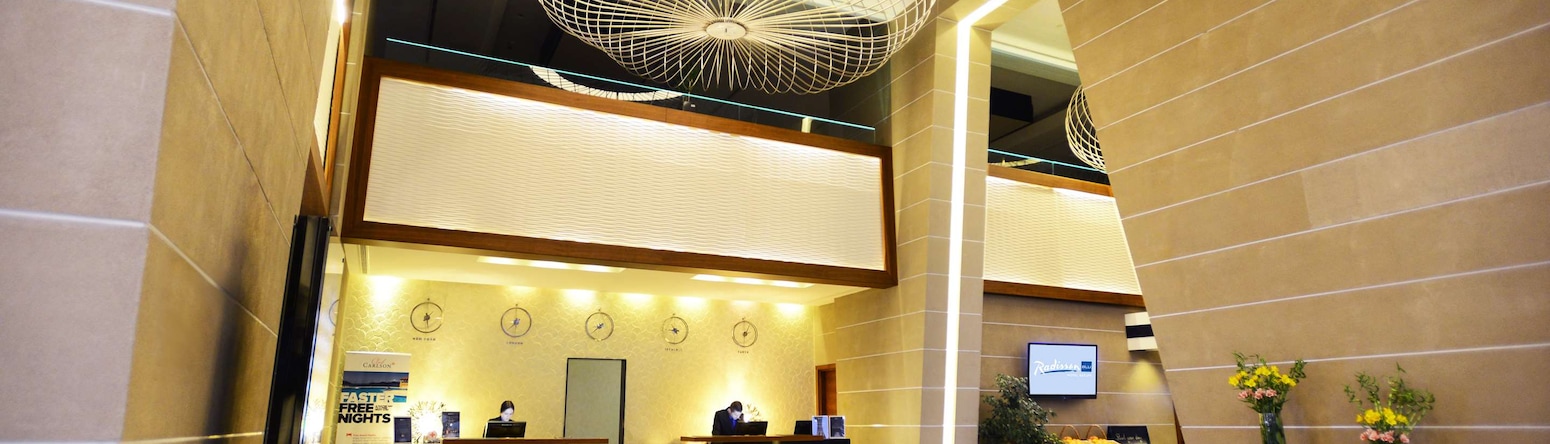 Radisson Blu Hotel, Batumi - Lobby