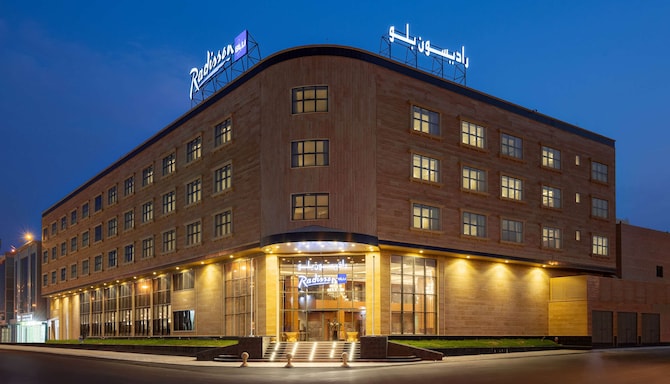 Radisson Blu Hotel, Buraidah - Hotel exterior