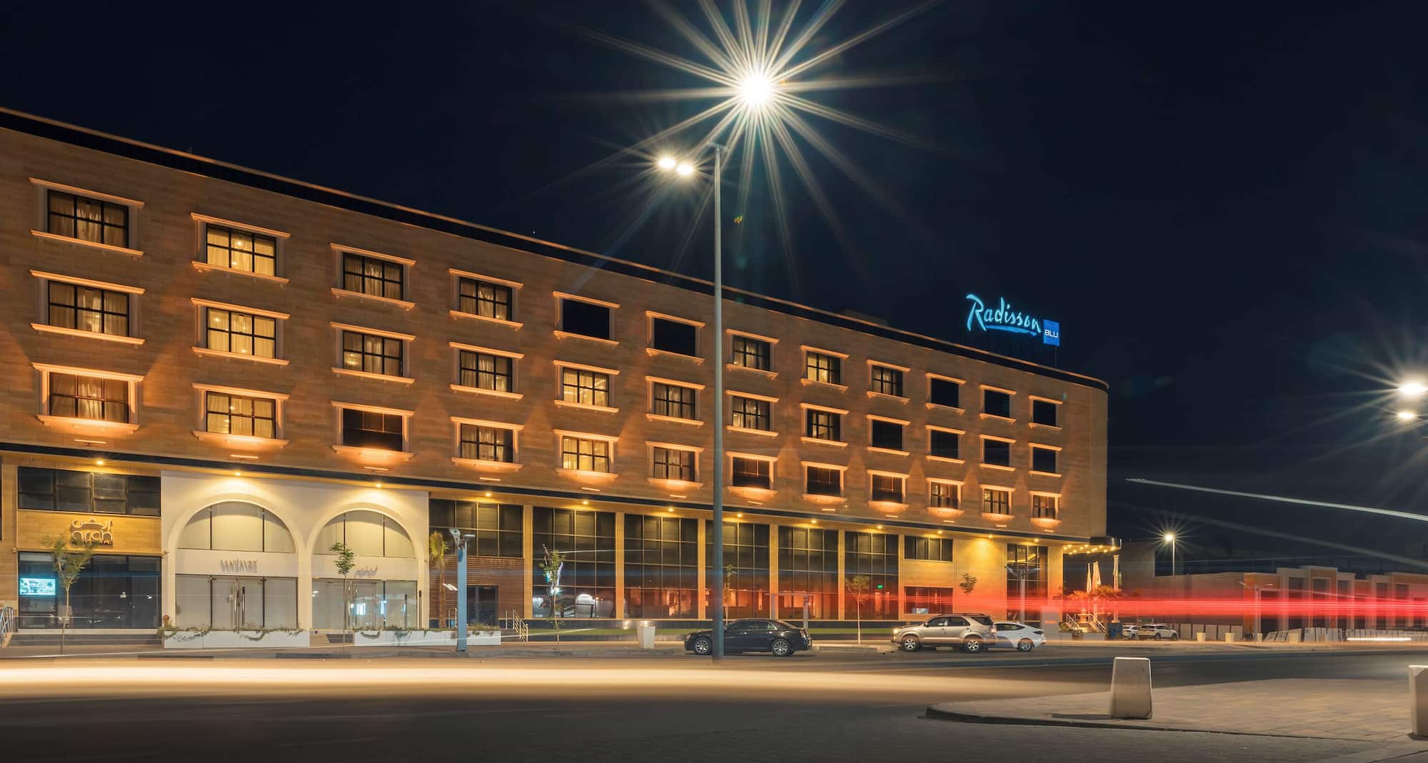 Radisson Blu Hotel, Buraidah - منظر الواجهة الخارجية
