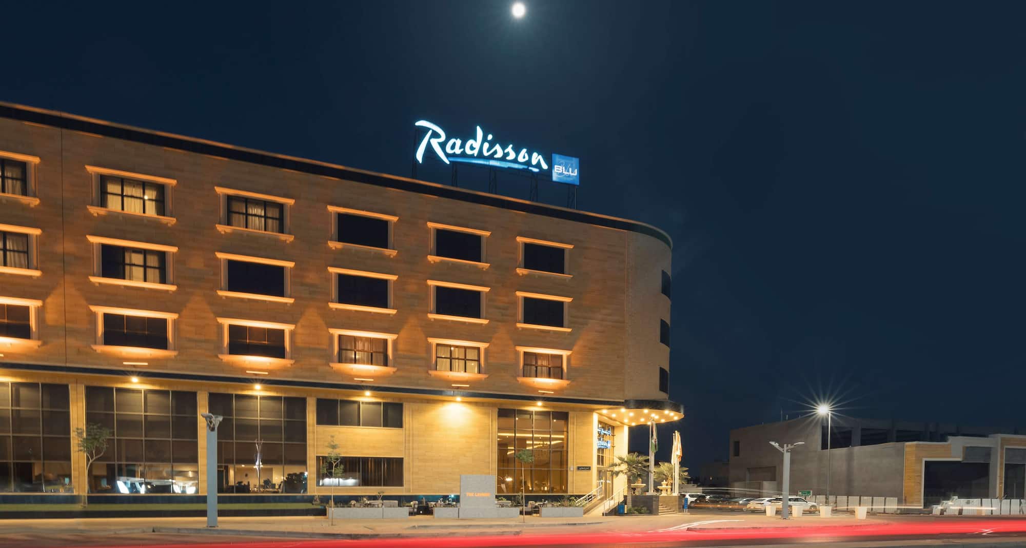 Radisson Blu Hotel, Buraidah - منظر الواجهة الخارجية