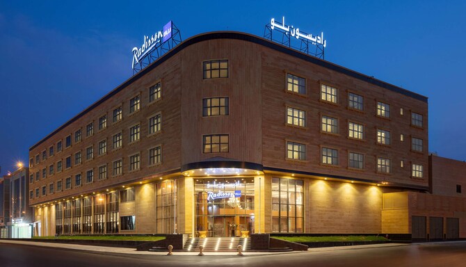 Radisson Blu Hotel, Buraidah - Hotel exterior