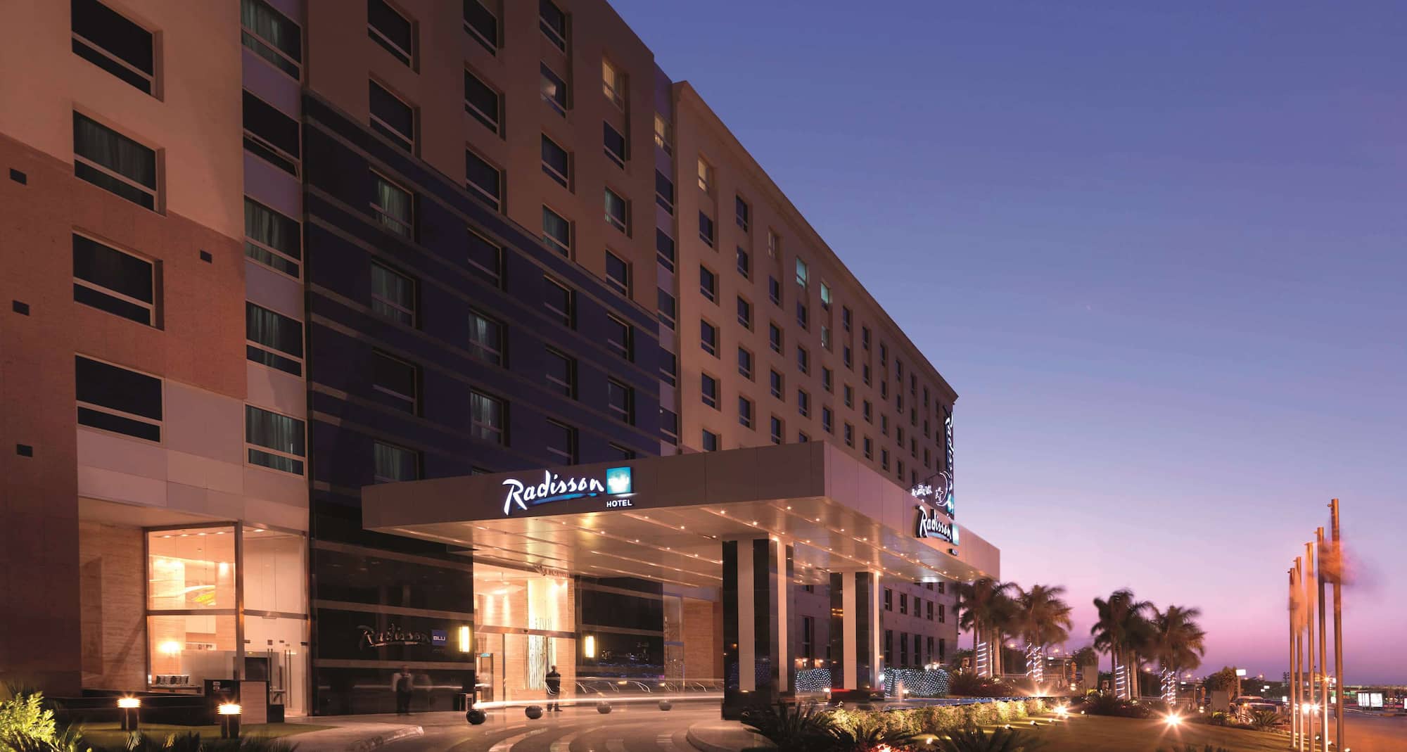 Radisson Blu Hotel, Cairo Heliopolis - عرض خارجي