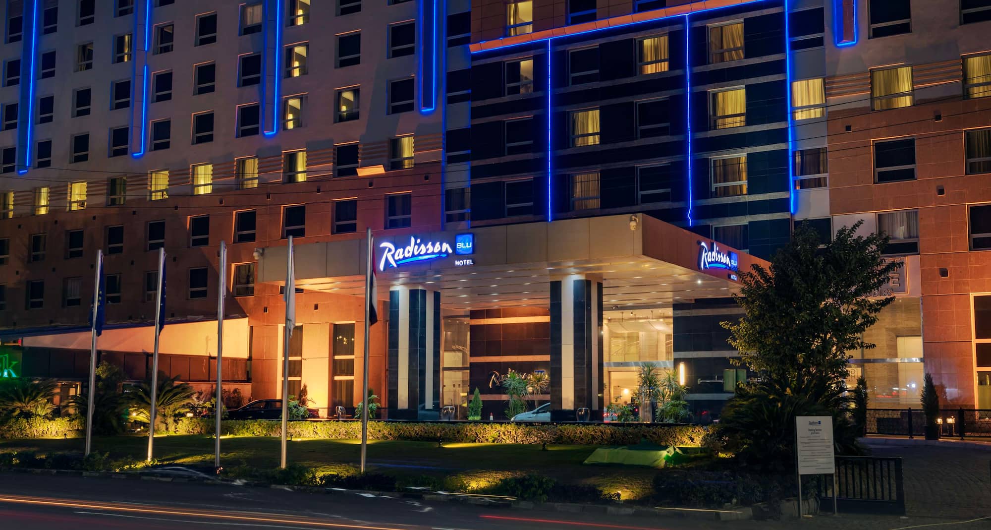 Radisson Blu Hotel, Cairo Heliopolis - Hotel Facade