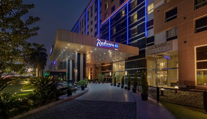 Radisson Blu Hotel, Cairo Heliopolis - Uitzicht