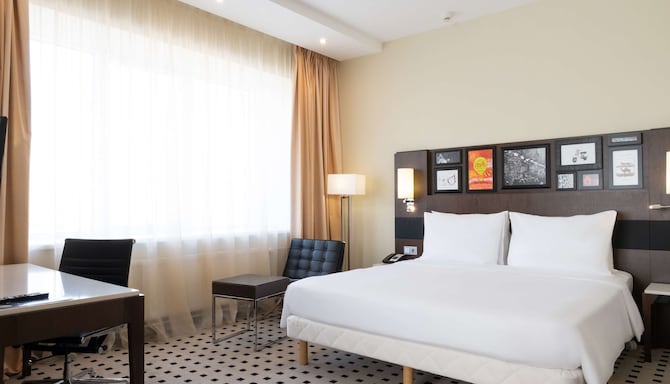 Radisson Blu Hotel, Chelyabinsk - Полулюкс