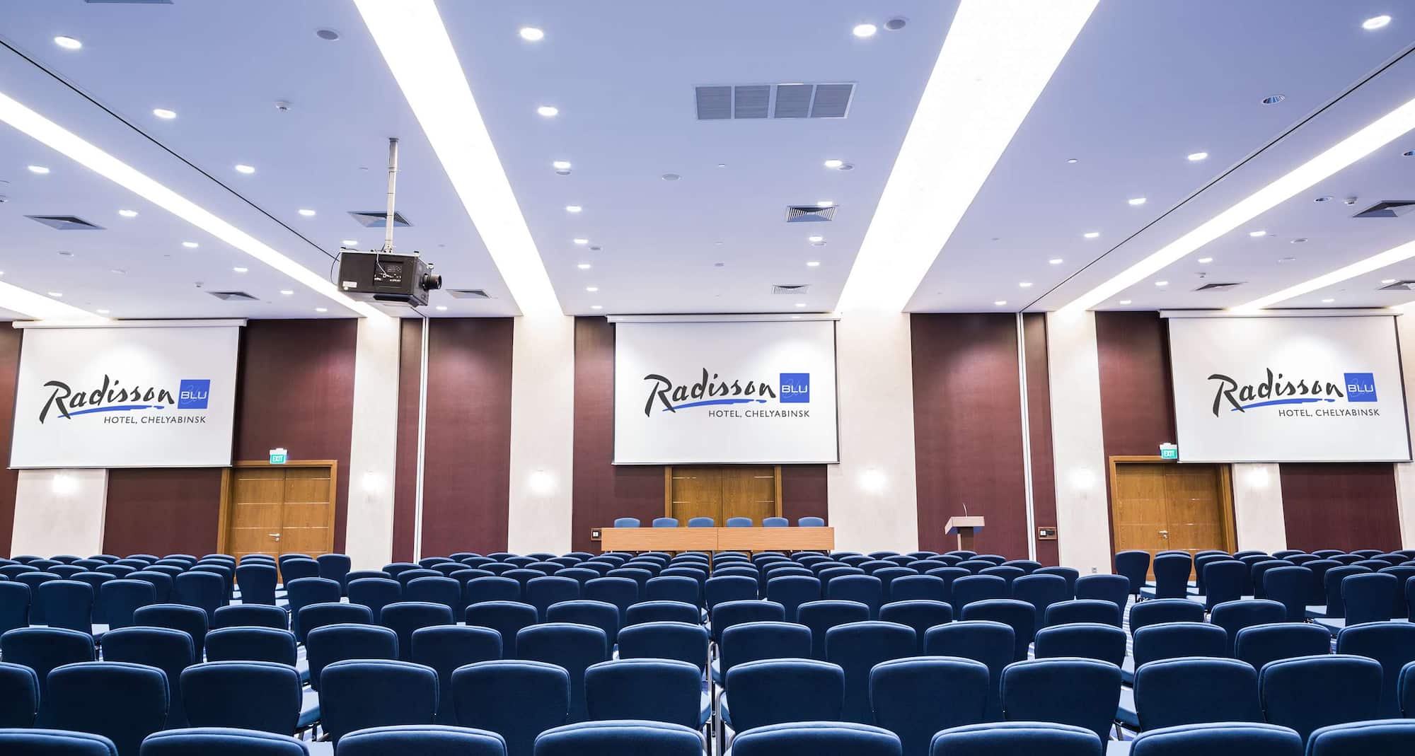 Radisson Blu Hotel, Chelyabinsk - зал для мероприятий