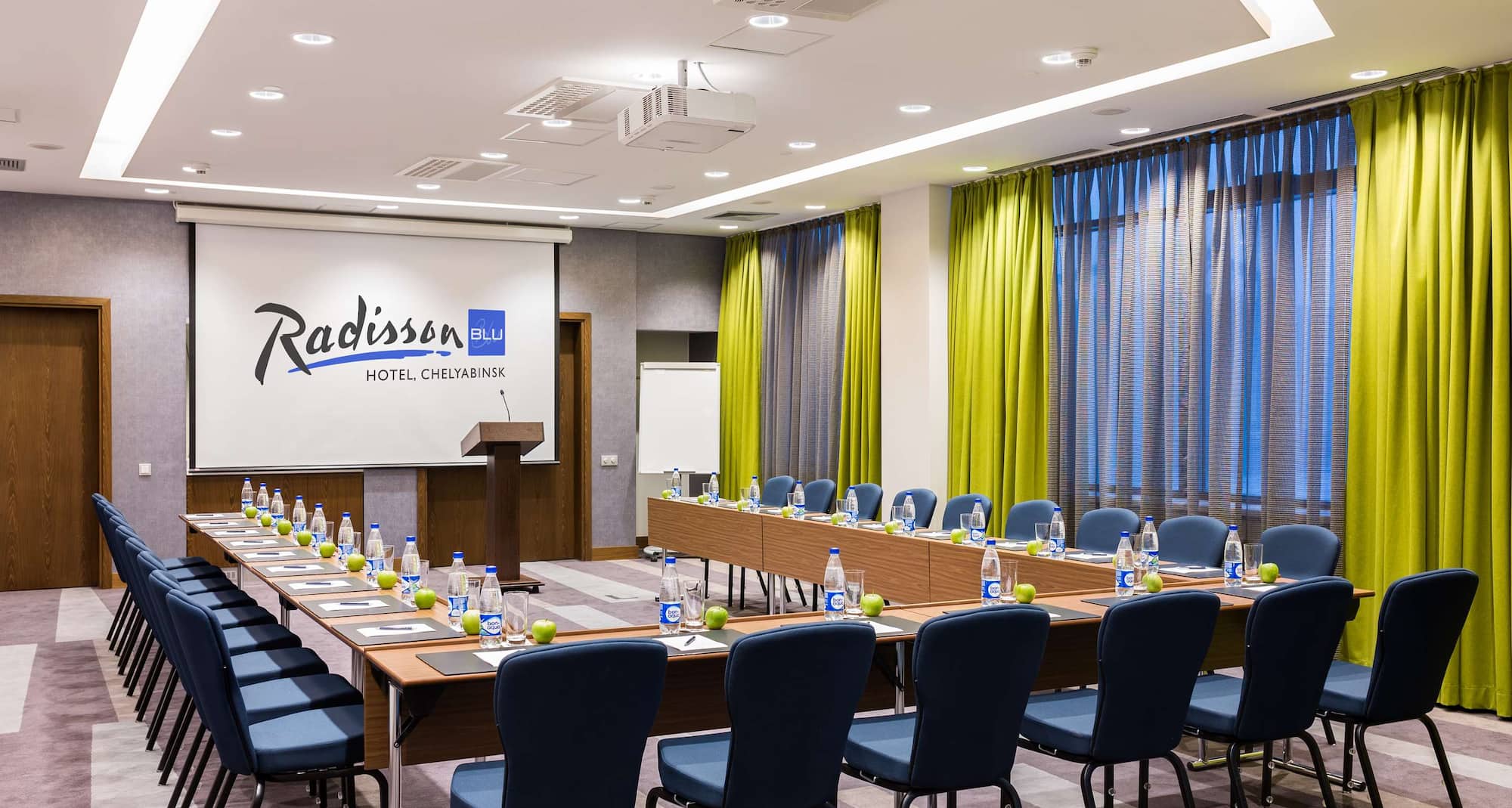 Radisson Blu Hotel, Chelyabinsk - зал Calipso