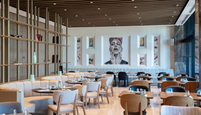 Radisson Blu Hotel & Conference Centre Niamey - Al Mina Restaurant