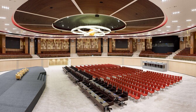 Radisson Blu Hotel & Convention Centre Kigali - Auditorium