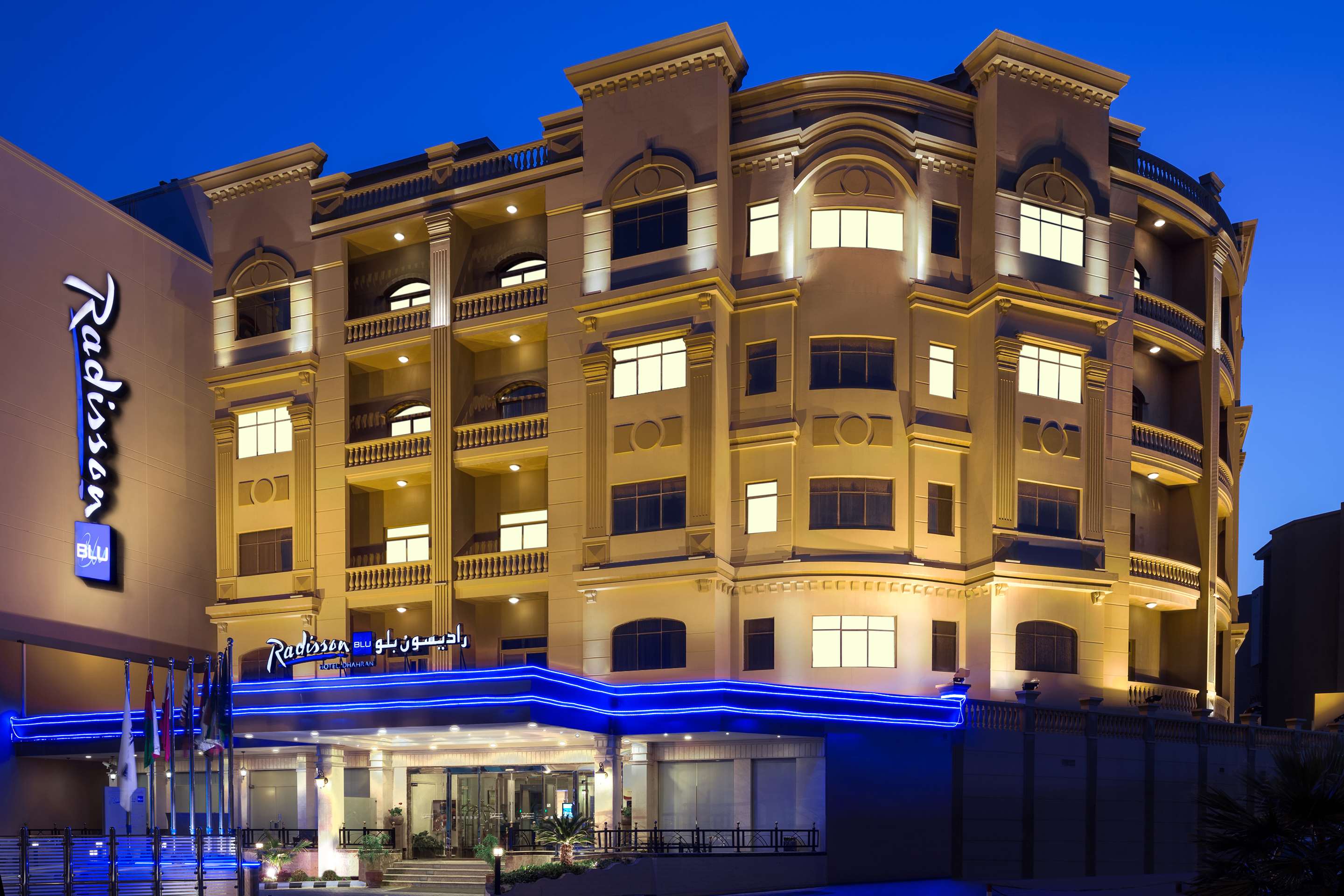 Visit Half Moon Bay, Dammam | Radisson Hotels