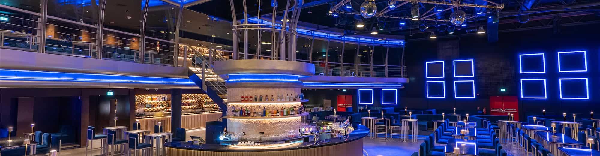 Radisson Blu Hotel, Doha - QUBE