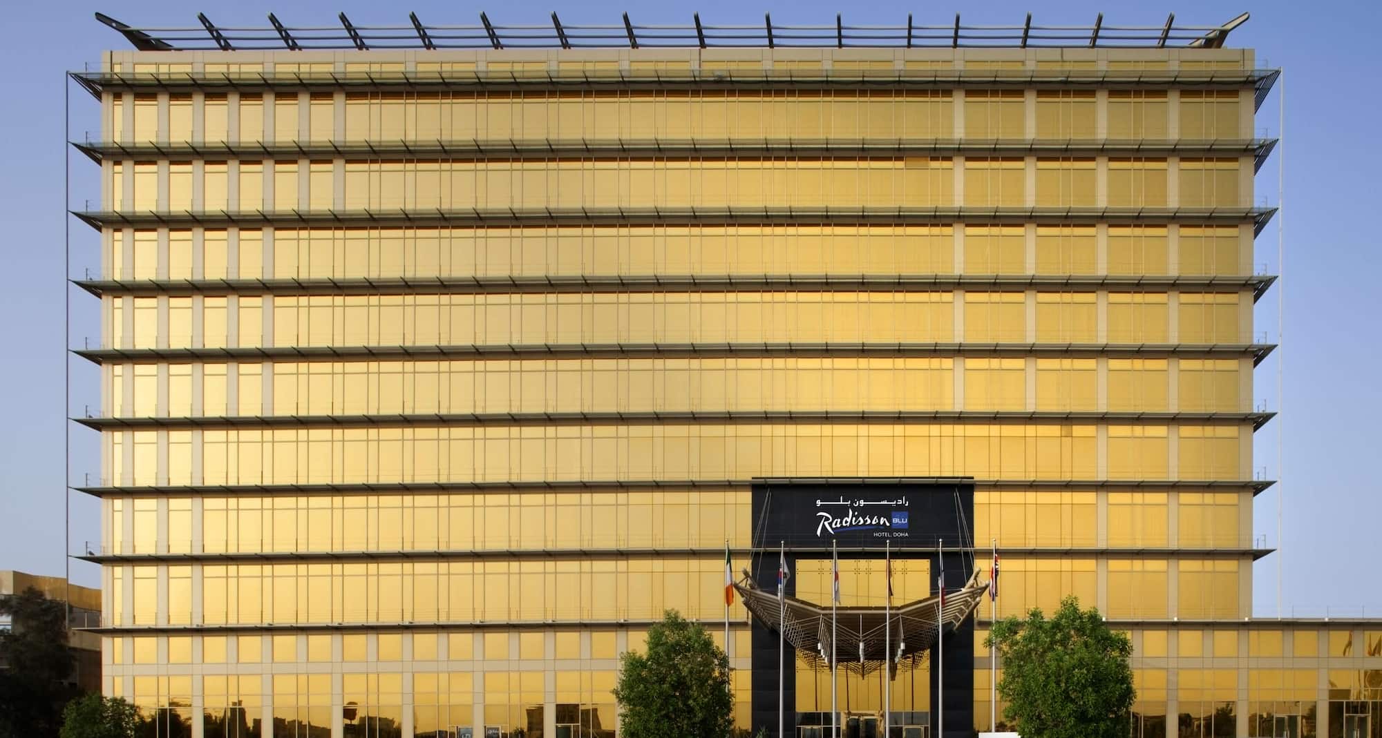 Radisson Blu Hotel, Doha - Hotel Exterior