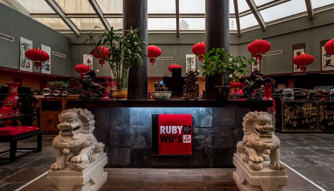 Radisson Blu Hotel, Doha - Ruby Wu s